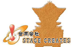 合同会社STAGE CREATES