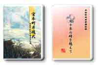 �������A������DVD
